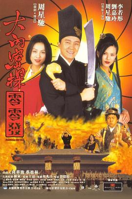 欧美精品亚洲精品日韩经典