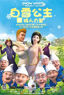 8855.t∨富贵