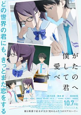 日韩欧美亚洲综合一区二区