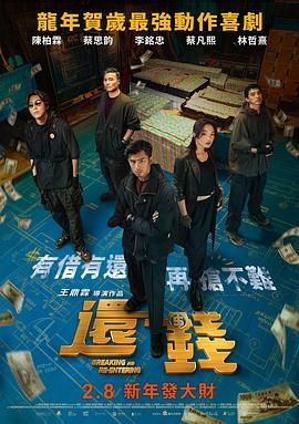 美女在线观看高清电视剧免费