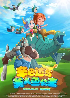 91精品国产乱码久久久久久