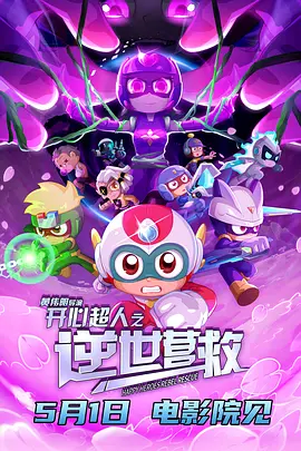 亚洲欧性色美精品suv