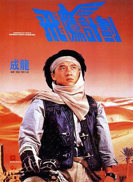 四虎永久免费最新在线