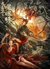 女演员大作战