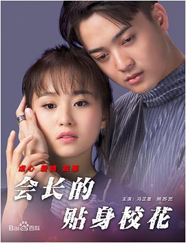 国产欧美精品区一区二区三区