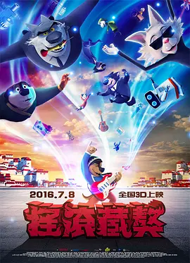 日韩亚洲欧美在线观看