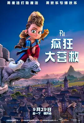 五月婷婷一区二区