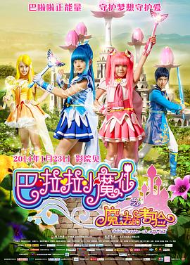 精品一区二区三区视频日产