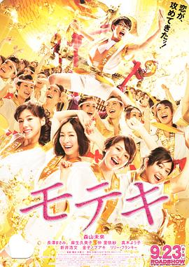 大色欧美