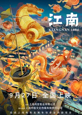 欧美人成片免费看视频不卡