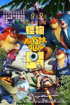 亚洲首页在线观看