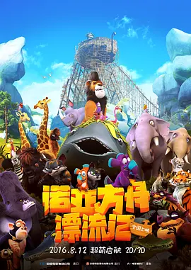 一个人www在线观看高清