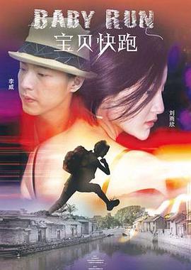 欧美特黄一片aa大片免费看
