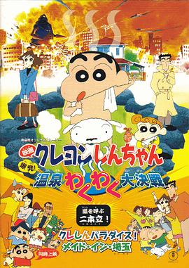 88国产经典欧美一区二区三区