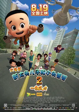 公妇乱淫第1章全文阅读