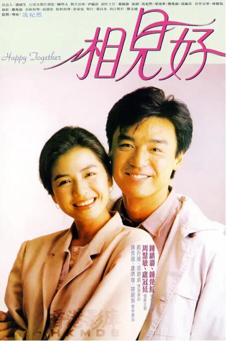 日韩福利视频在线观看