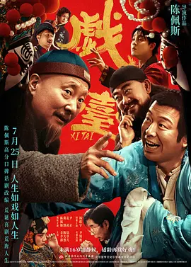 91九色 蝌蚪