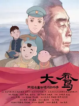 久久久久久久久a免费