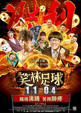 农夫网址导航