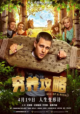 亚洲自拍另类制服在线