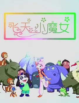 国产福利短视频