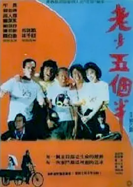 欧美 18 性
