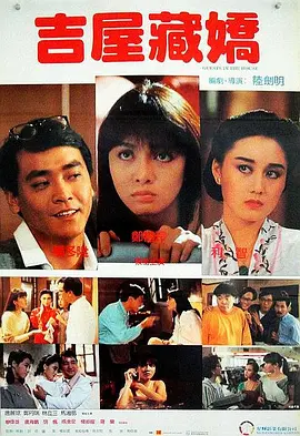 成人福利在线免费观看