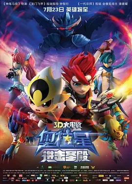 小莫烧麦试听3在线试听