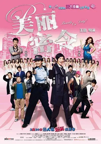 国产xxxx孕妇