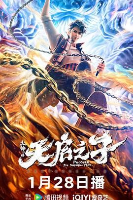 午夜视频在线观看视频