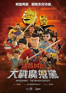 成人a毛片视频免费看