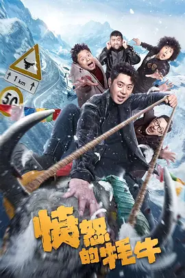 五月天婷婷在线观看高清