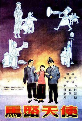 漂亮女客栈1