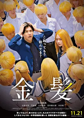 国产电影自拍