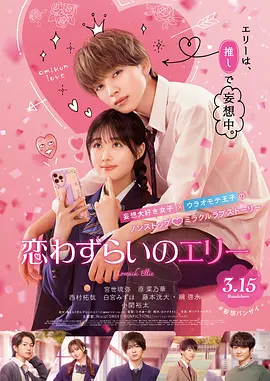 久久er热这里只有精品免费