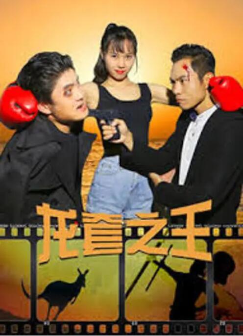 五月六月伊人狠狠丁香网