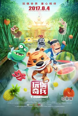 中文字幕第315页