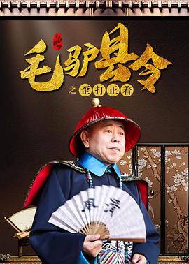 亚洲精品国产综合久久