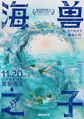 七次郎在线视频精品永久域名
