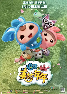 国产亚洲精品自在久久