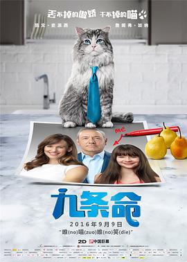 亚洲一区精品在线