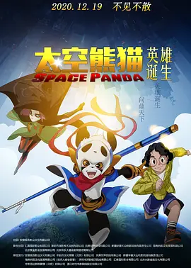 在线免费观看日韩