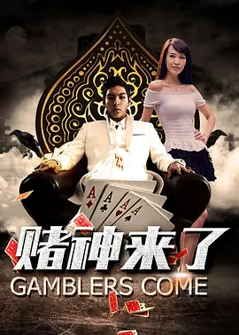 青青国产成人久久91网