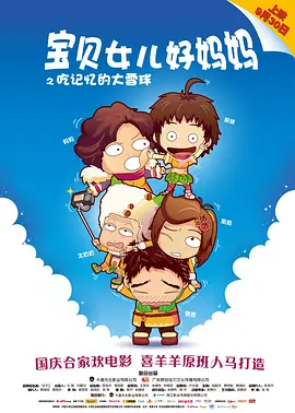 午夜美女久久久久爽久久