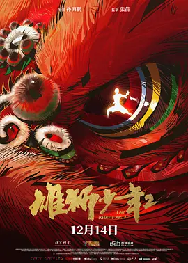 美腿丝袜中文字幕