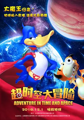 职场同事与搭档