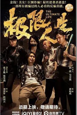 yellow91字幕网在线