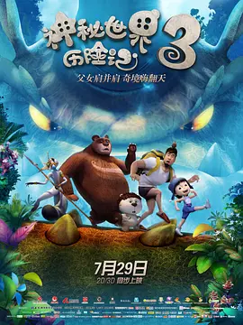 朋友的恋人