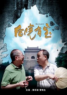 痴汉列车在线