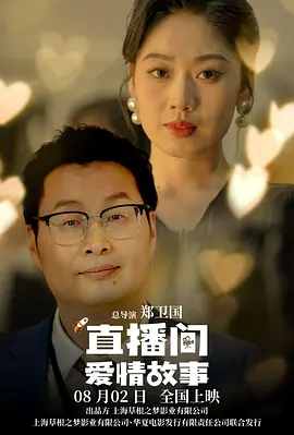 4hu永久影院在线四虎